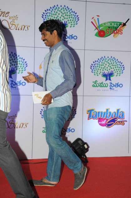 Memu-Saitham-Dinner-with-the-Stars